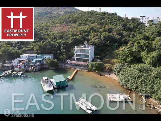 Clear Water Bay - Po Toi O Tsuen 02