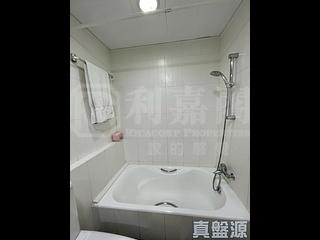 跑马地 - 蔚云阁 07