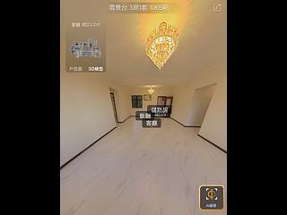 Braemar Hill - Evelyn Towers 03