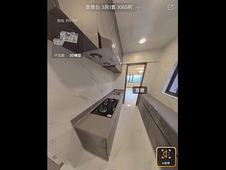 Braemar Hill - Evelyn Towers 06