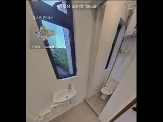 Braemar Hill - Evelyn Towers 10