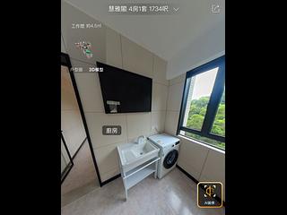 宝马山 - 慧雅阁C座 06