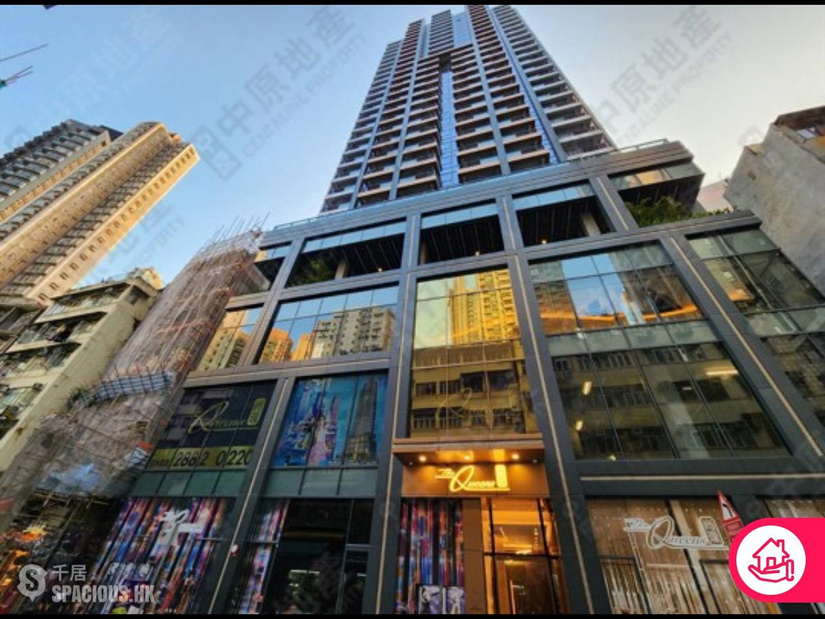 Sai Ying Pun - The Queens 01