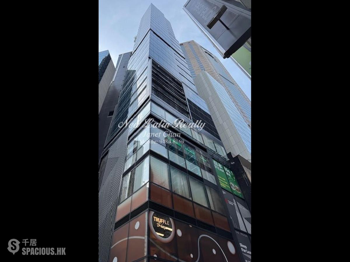 Causeway Bay - 11-13, Matheson Street 01