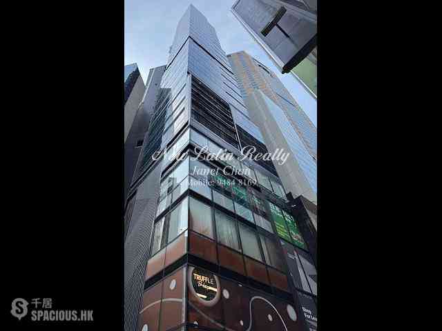 Causeway Bay - 11-13, Matheson Street 01