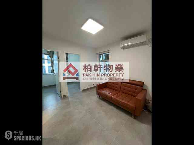 Quarry Bay - Ka Wing Building 02