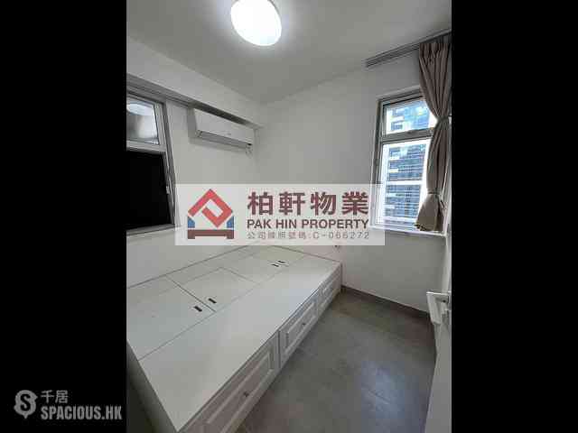 Quarry Bay - Ka Wing Building 06