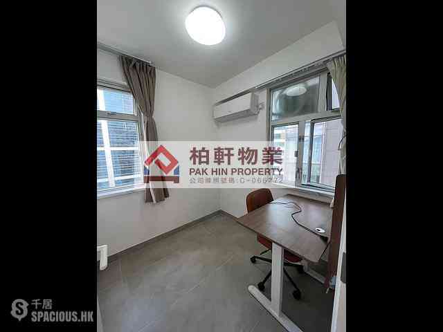 Quarry Bay - Ka Wing Building 07