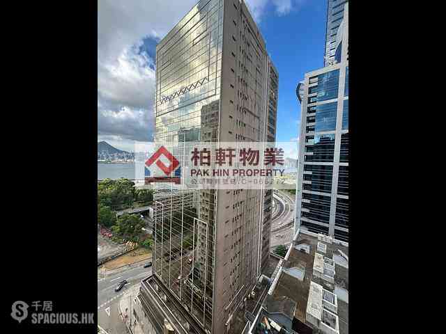 Quarry Bay - Ka Wing Building 08