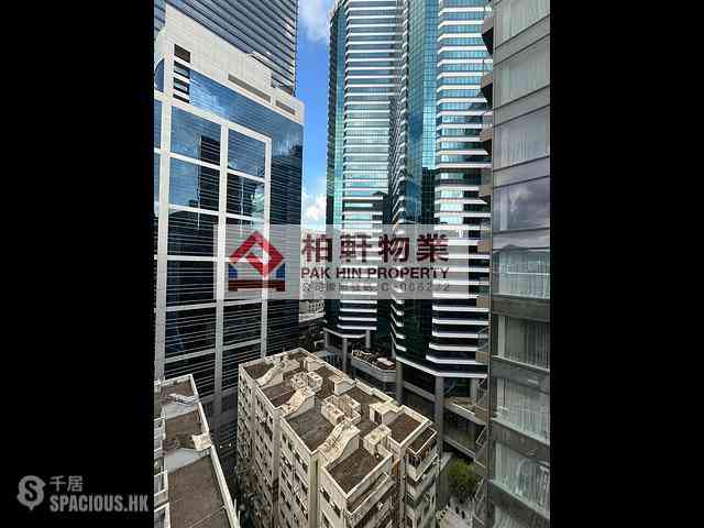 Quarry Bay - Ka Wing Building 09