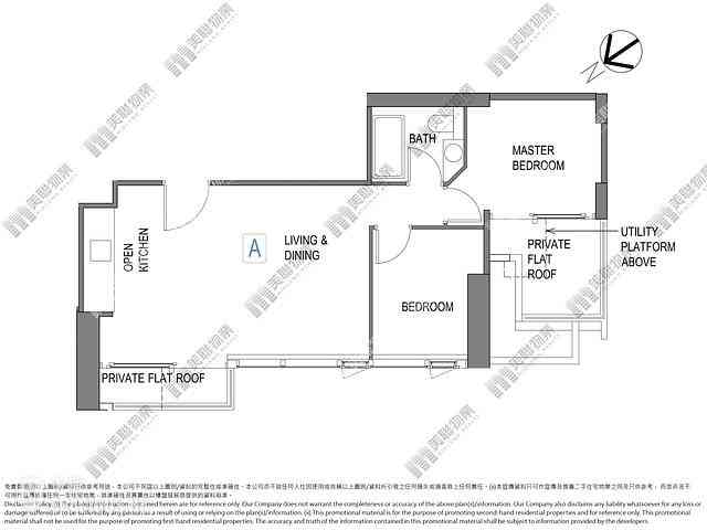 Wan Chai - 8, King Sing Street 13