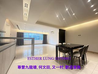 Ho Man Tin - Everwell Garden 02