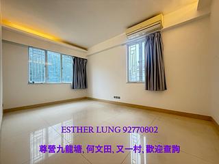Ho Man Tin - Everwell Garden 07