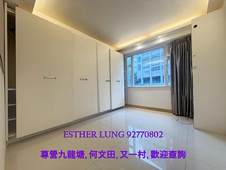 Ho Man Tin - Everwell Garden 09