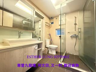 Ho Man Tin - Everwell Garden 10