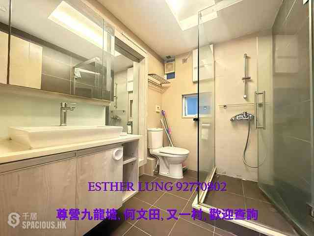 Ho Man Tin - Everwell Garden 10