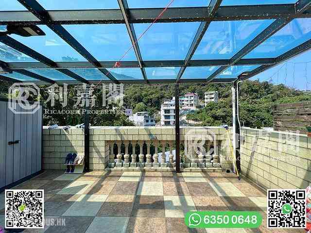 Clear Water Bay - Pan Long Wan 16