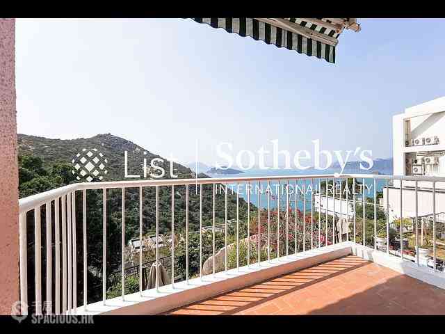 Chung Hom Kok - Vista Horizon 01