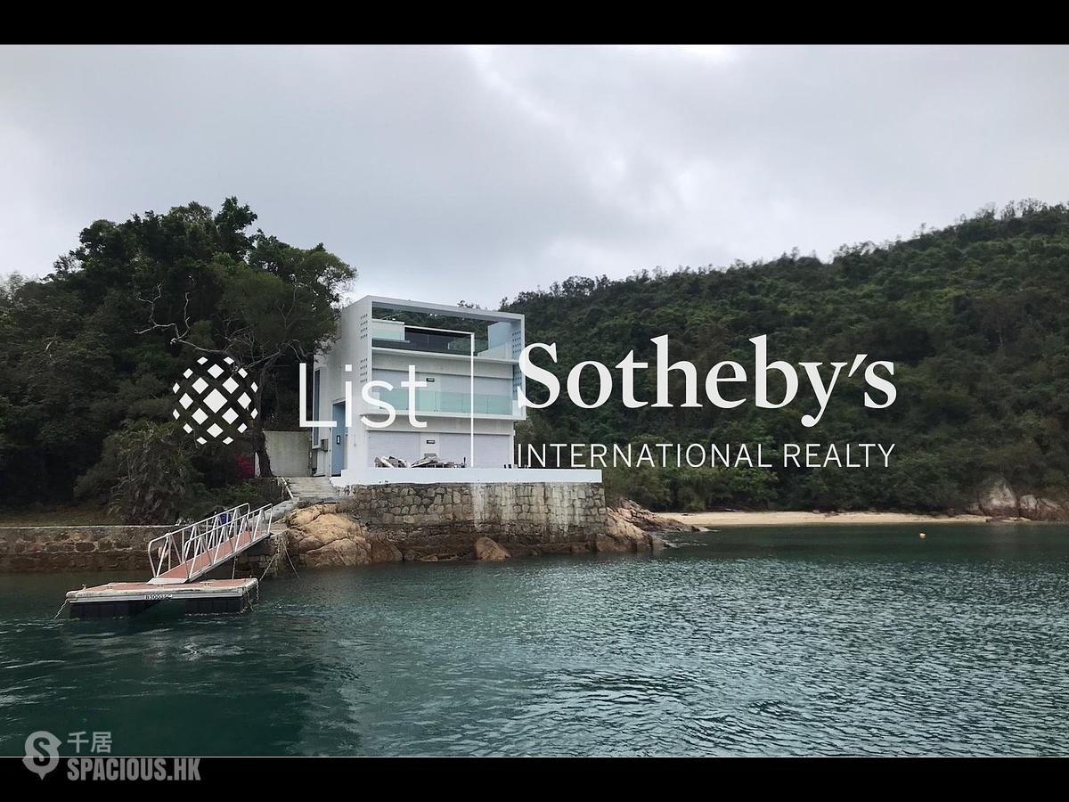 Lamma Island - Luk Chau 01