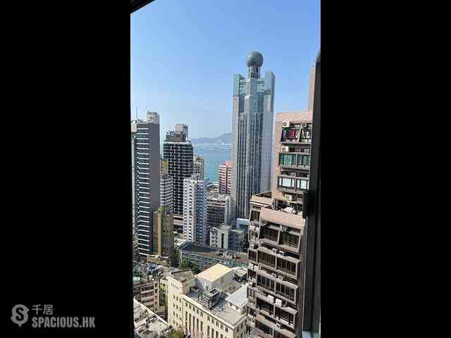 Sai Ying Pun - Yee Fung Court 01