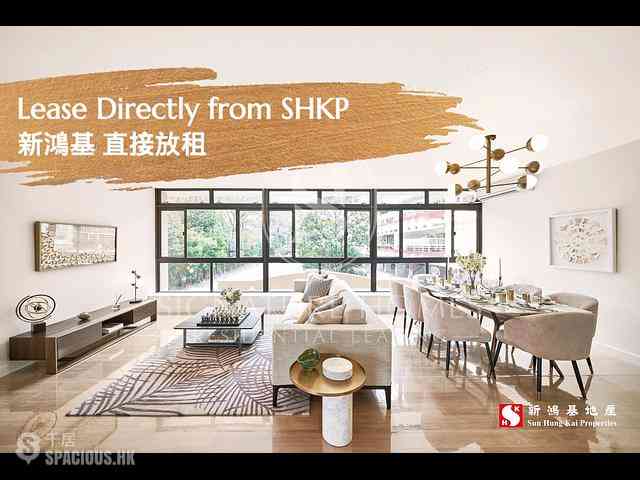 中半山 - Old Peak Mansion 01