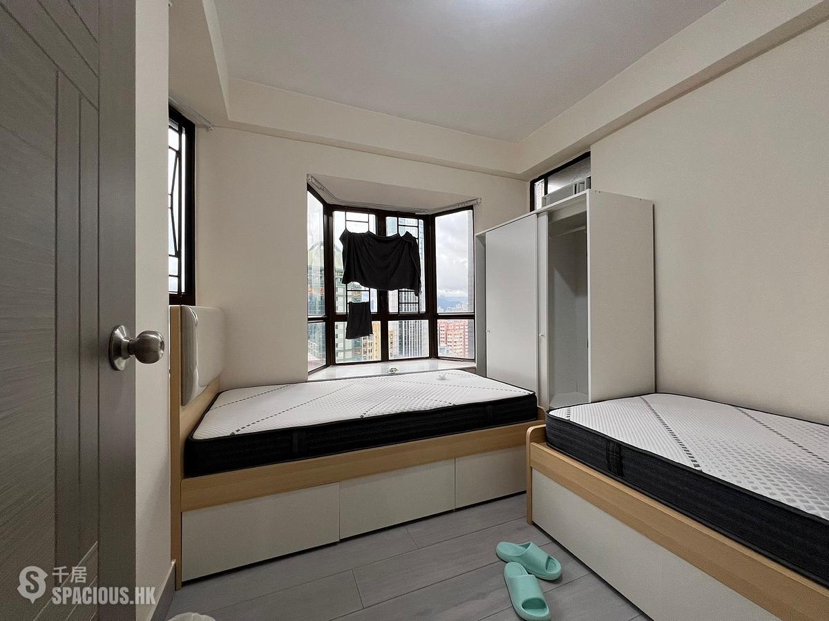 Sai Ying Pun - Kwong Fung Terrace 01