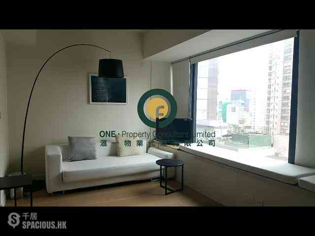 Mid Levels Central - Gramercy 01