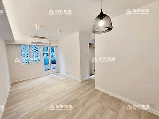 Quarry Bay - Oceanic Building 02