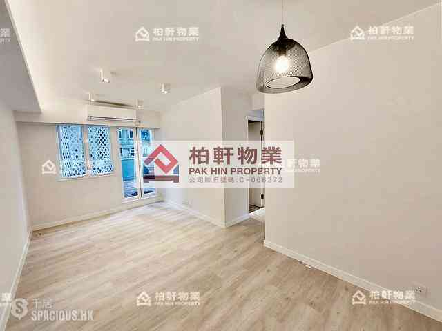 Quarry Bay - Oceanic Building 02