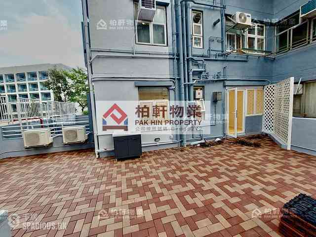 Quarry Bay - Oceanic Building 04