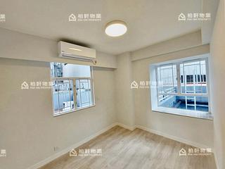 Quarry Bay - Oceanic Building 09