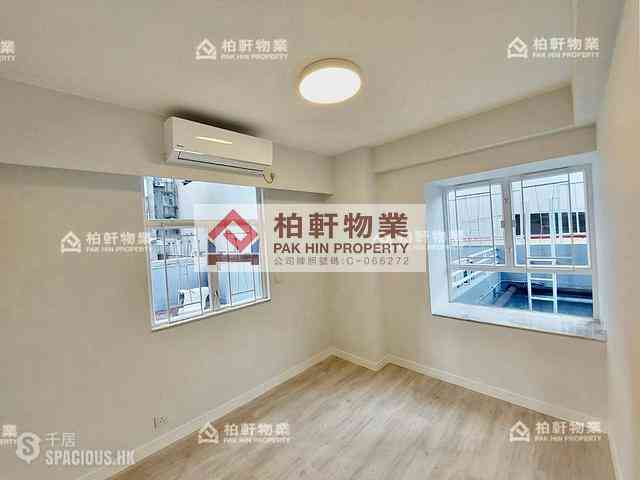 Quarry Bay - Oceanic Building 09
