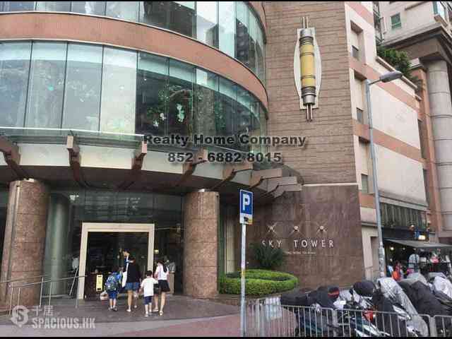 To Kwa Wan - Sky Tower Tower 6 04