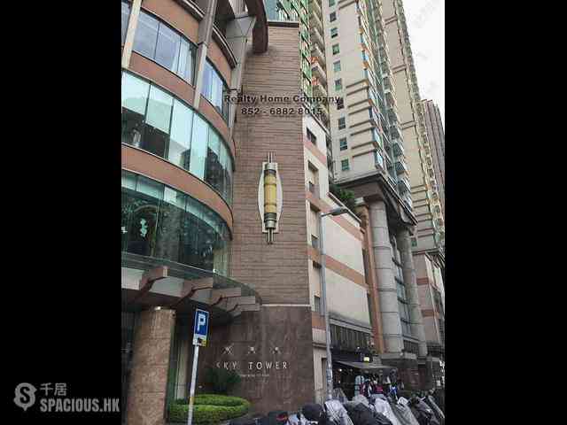 To Kwa Wan - Sky Tower Tower 6 05