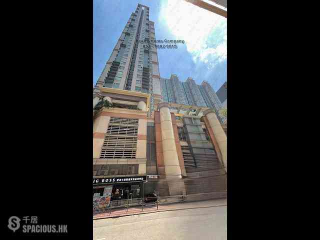 To Kwa Wan - Sky Tower Tower 6 09