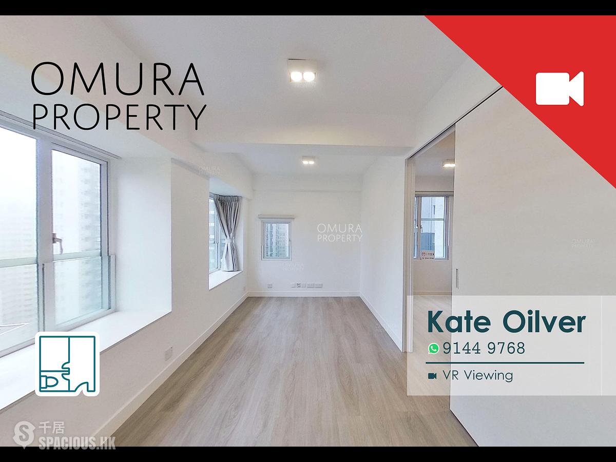 Mid Levels Central - Ka Yee Court 01