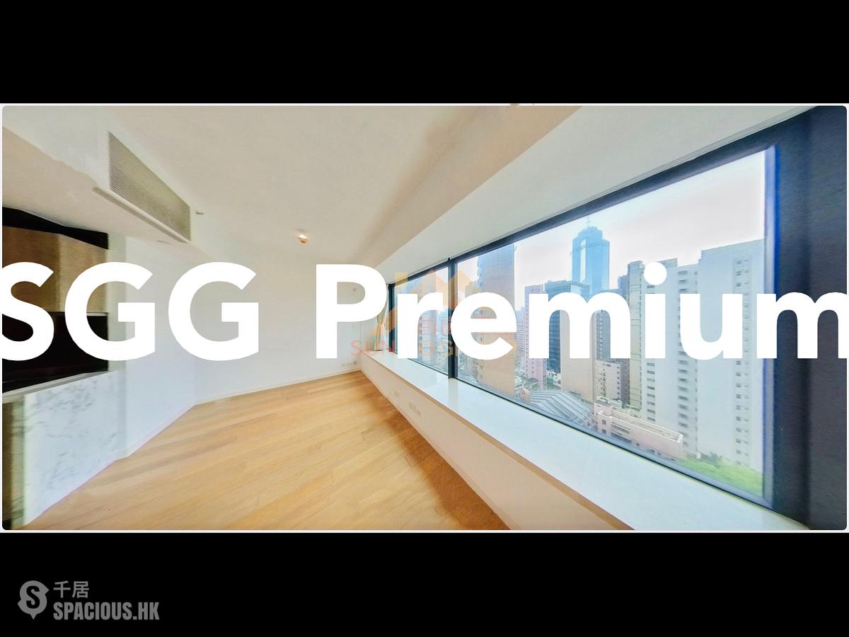 Mid Levels Central - Gramercy 01