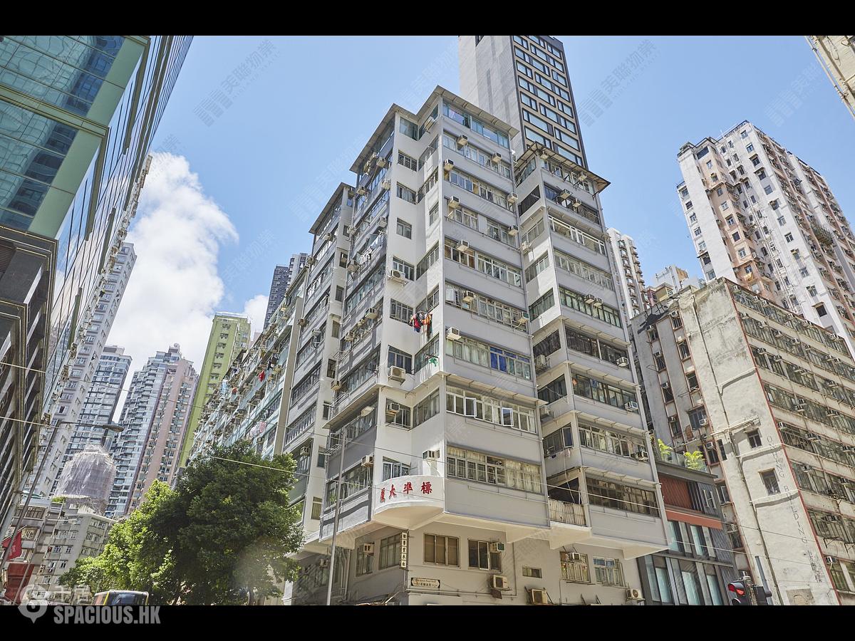 西营盘 - 标准大厦 01