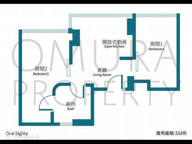 Sai Wan Ho - One Eighty 03