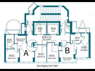 西湾河 - One Eighty 04