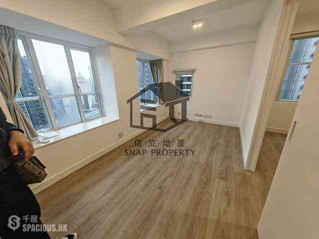 Mid Levels Central - Ka Yee Court 01