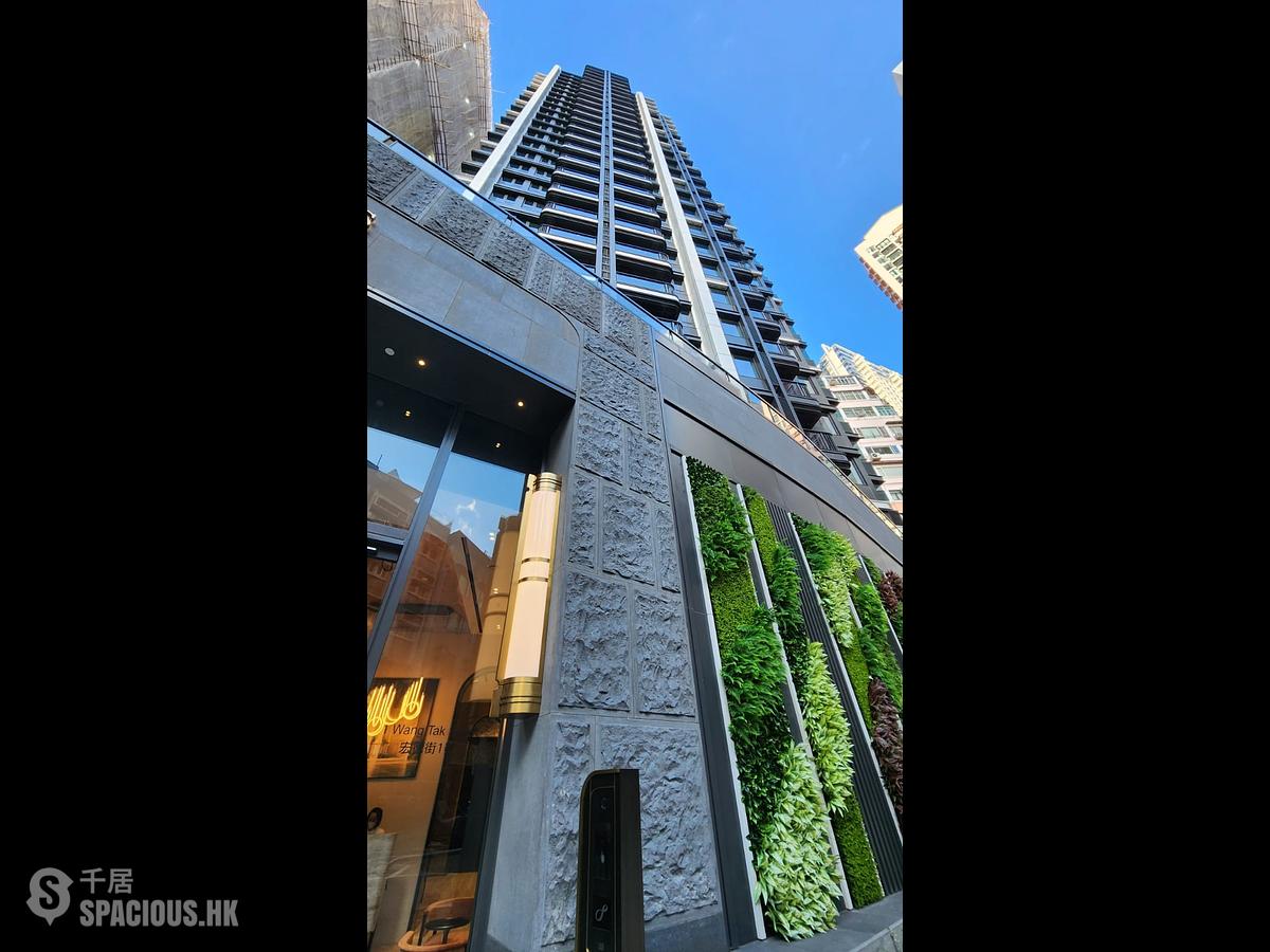跑馬地 - One Jardine's Lookout 01