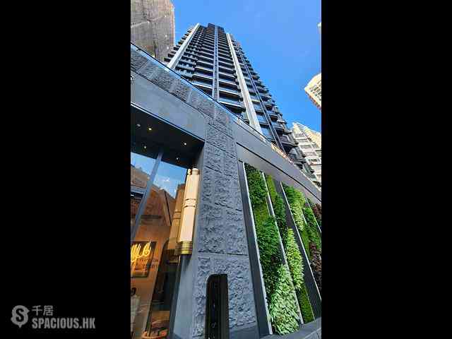 跑马地 - One Jardine's Lookout 01