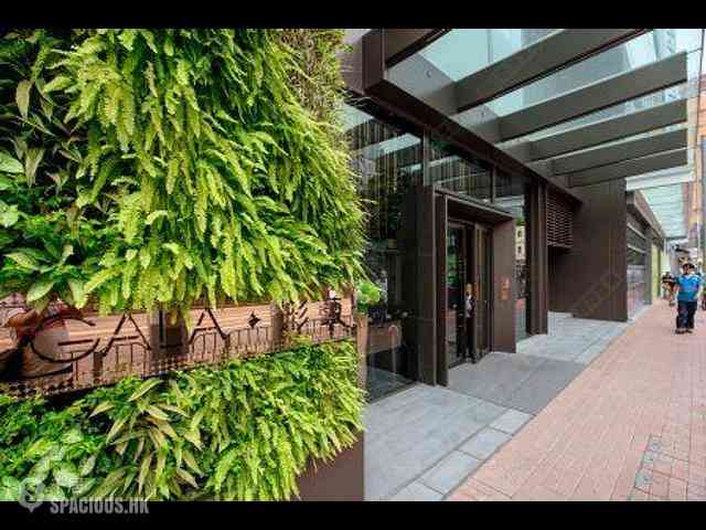 筲箕灣 - 形薈 02