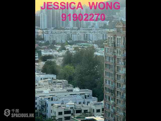 Kowloon City - Genius Court 11