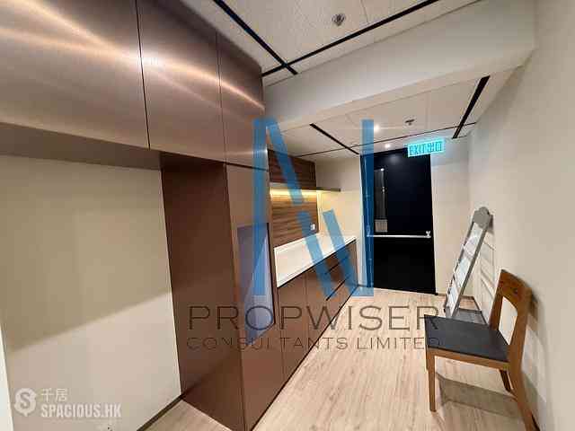 Wan Chai - Great Eagle Centre 10