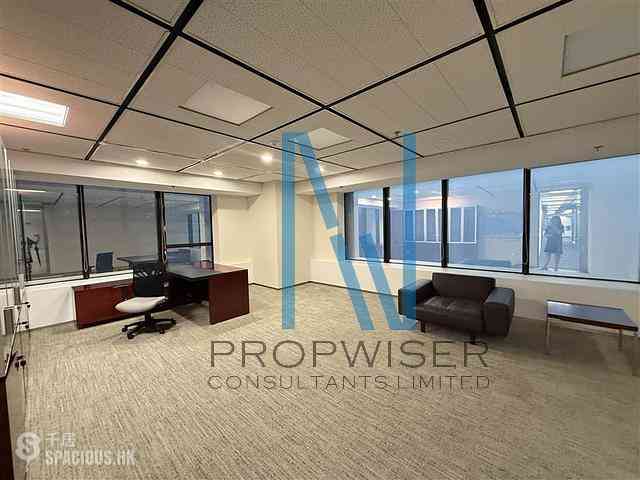 Wan Chai - Great Eagle Centre 04