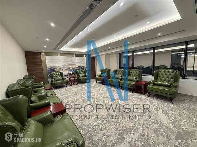 Wan Chai - Great Eagle Centre 07