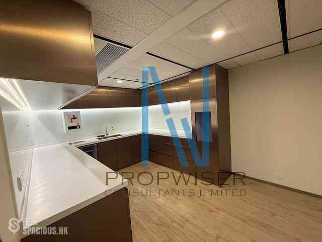 Wan Chai - Great Eagle Centre 11