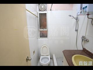Causeway Bay - Caroline Hill Court 07